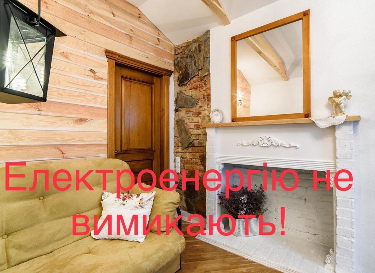 利沃夫Вул Краківська 34 Не Далеко Від Ж Д Вокзалу Звітні Документи公寓 外观 照片