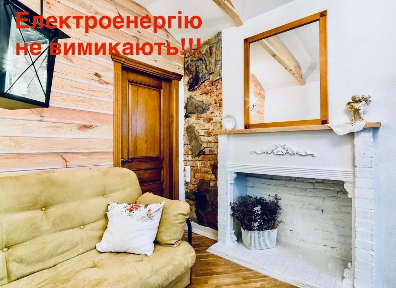 利沃夫Вул Краківська 34 Не Далеко Від Ж Д Вокзалу Звітні Документи公寓 外观 照片