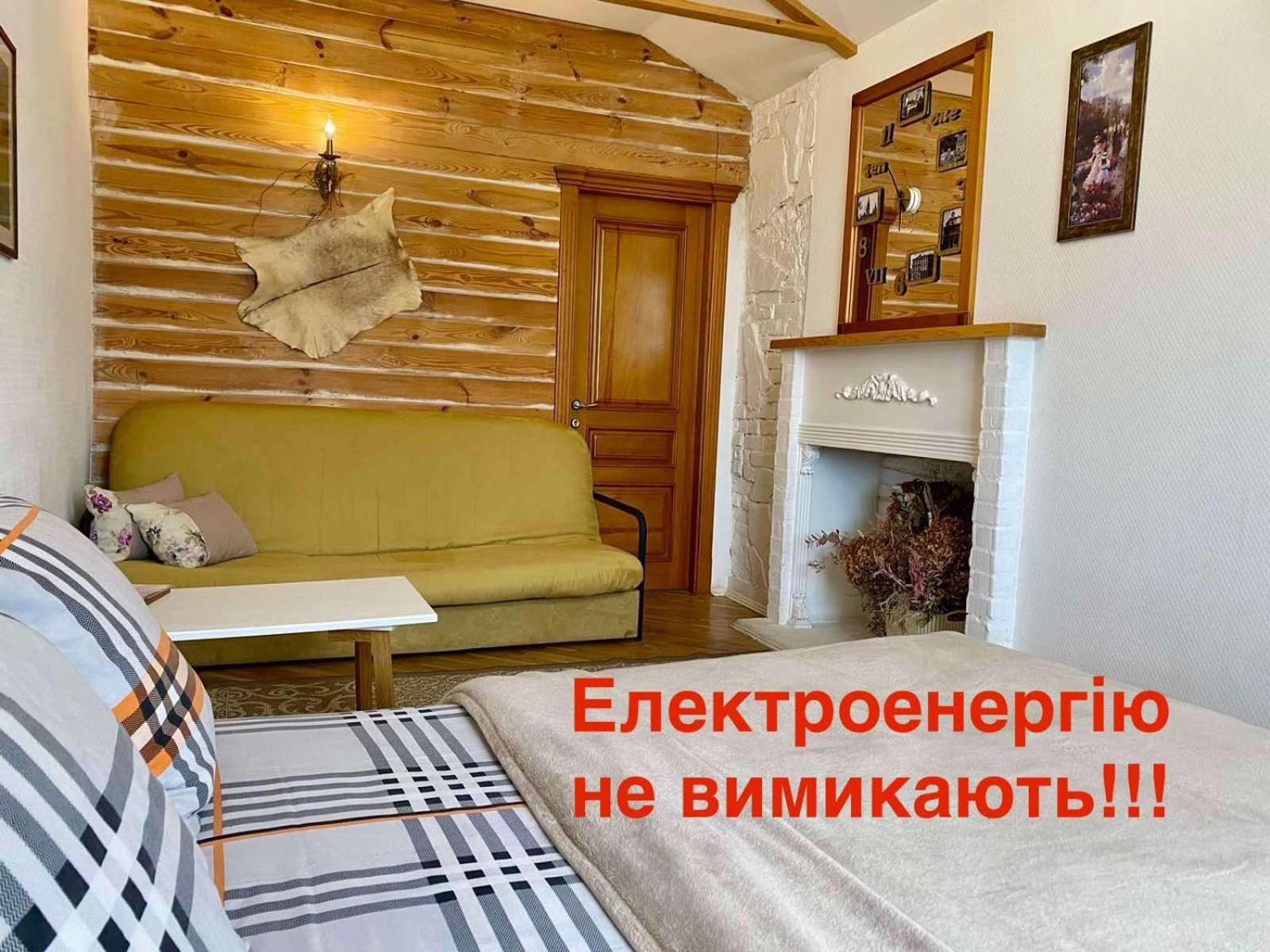 利沃夫Вул Краківська 34 Не Далеко Від Ж Д Вокзалу Звітні Документи公寓 外观 照片